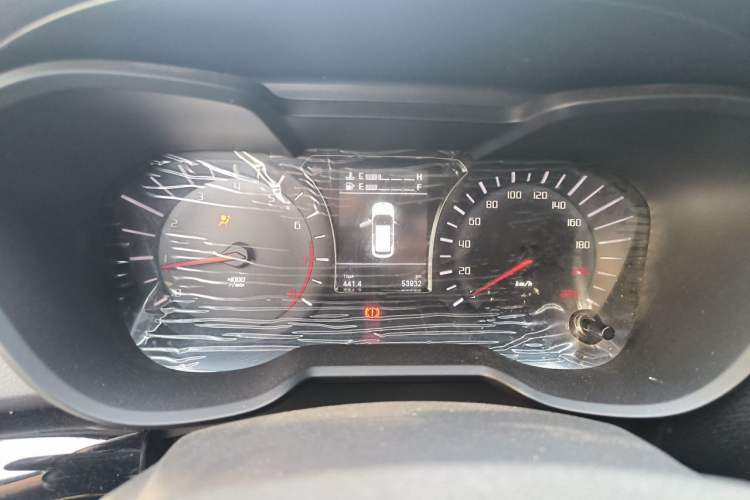Used GAC Trumpchi GS4 2015 200T Manual Elite Edition Instrument Cluster