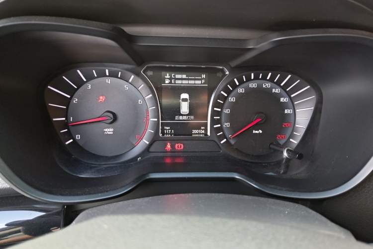 Used GAC Trumpchi GS4 2015 200T Manual Elite Edition Instrument Cluster