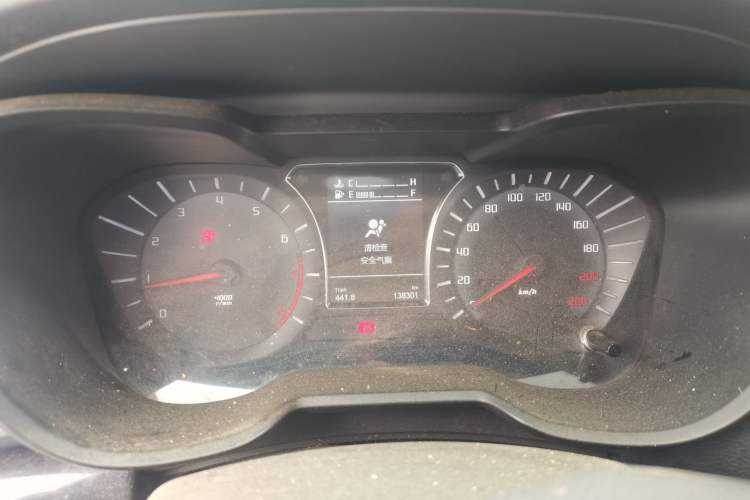 Used GAC Trumpchi GS4 2015 200T Manual Elite Edition Instrument Cluster
