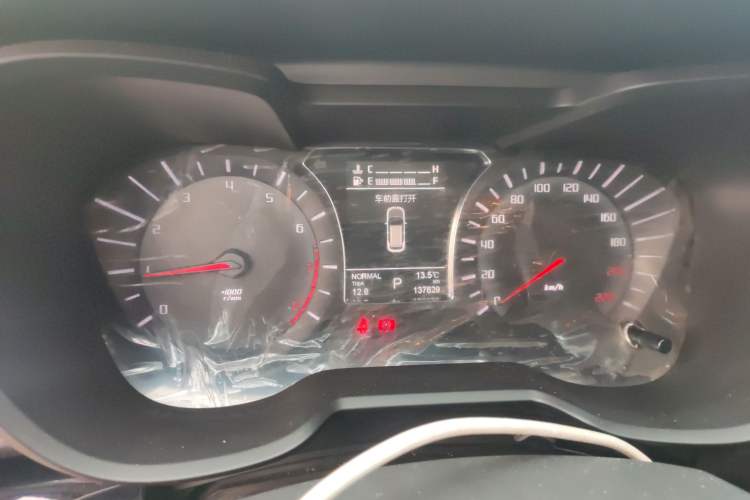 Used GAC Trumpchi GS4 2015 200T G-DCT Luxury Edition Instrument Cluster