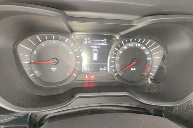 Used GAC Trumpchi GS4 2015 200T Manual Elite Edition Instrument Cluster