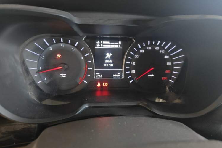 Used GAC Trumpchi GS4 2015 200T Manual Luxury Edition Instrument Cluster