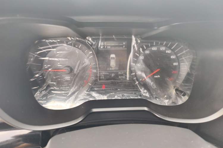Used GAC Trumpchi GS4 2015 200T G-DCT Elite Edition Instrument Cluster