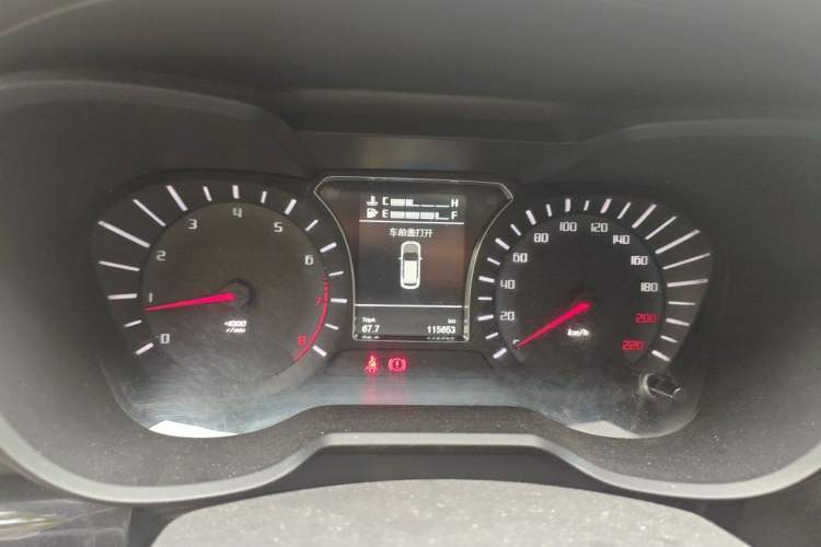 Used GAC Trumpchi GS4 2015 200T Manual Elite Edition Instrument Cluster