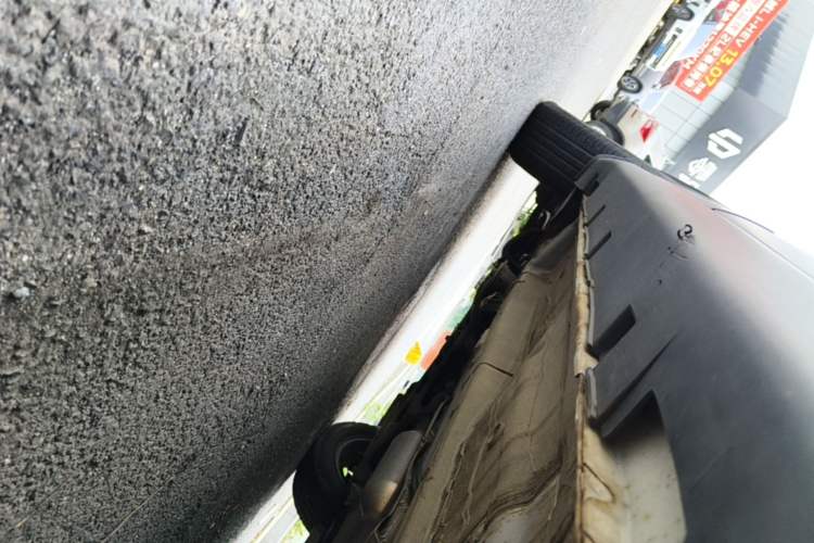 Used GAC Trumpchi GS4 2015 200T G-DCT Elite Edition Left Side Sill