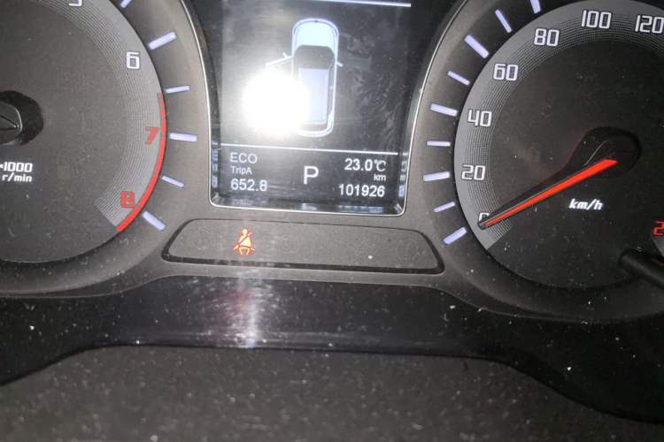 Used GAC Trumpchi GS4 2015 200T G-DCT Luxury Edition Odometer Close Up