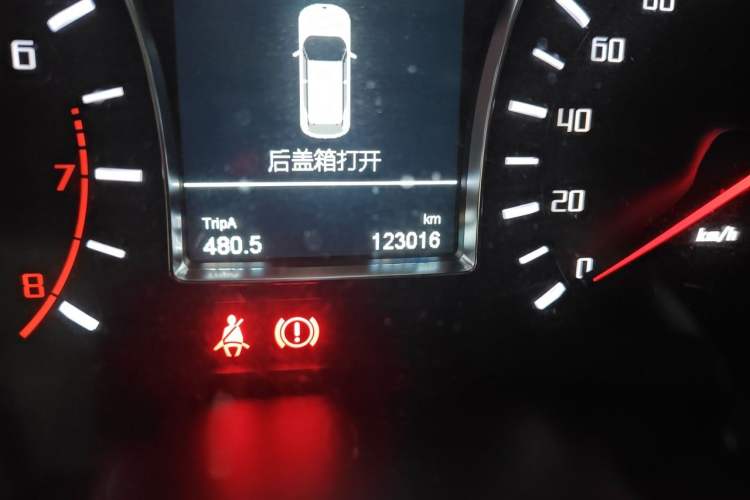 Used GAC Trumpchi GS4 2015 200T Manual Luxury Edition Odometer Close Up