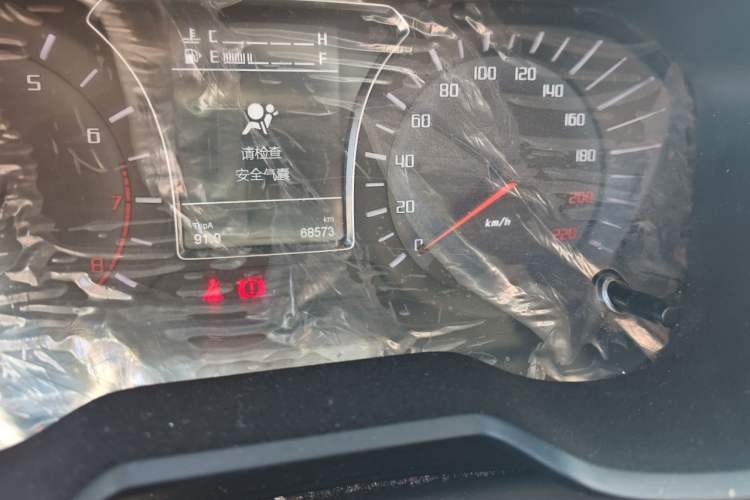 Used GAC Trumpchi GS4 2015 200T Manual Elite Edition Odometer Close Up