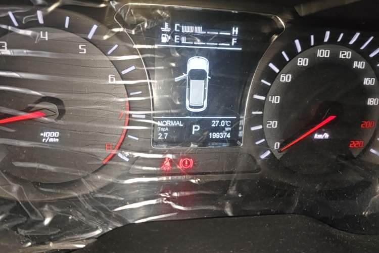Used GAC Trumpchi GS4 2015 200T G-DCT Elite Edition Odometer Close Up