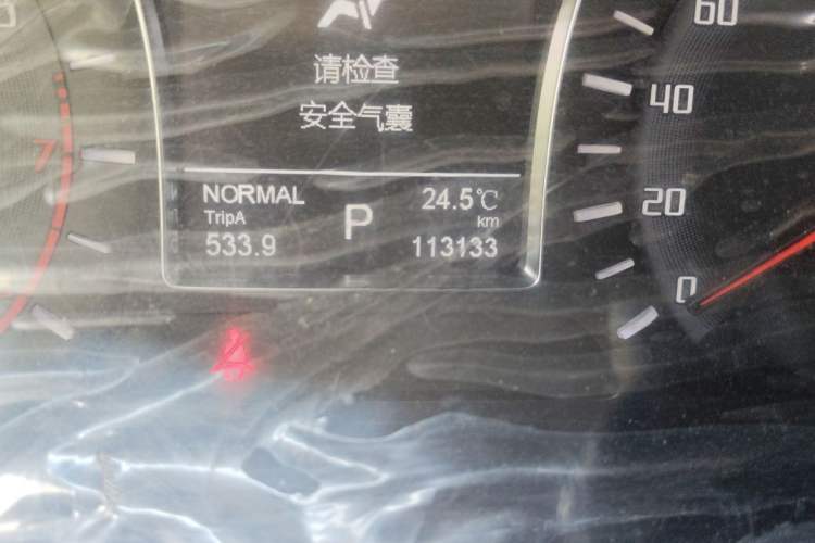 Used GAC Trumpchi GS4 2015 200T G-DCT Luxury Edition Odometer Close Up