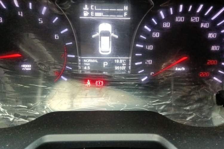 Used GAC Trumpchi GS4 2015 200T G-DCT Elite Edition Odometer Close Up