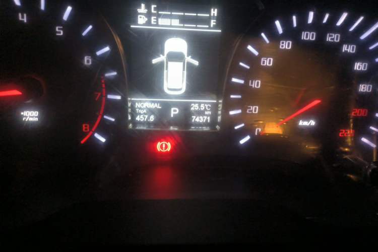 Used GAC Trumpchi GS4 2015 200T G-DCT Elite Edition Odometer Close Up