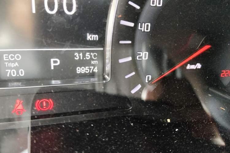 Used GAC Trumpchi GS4 2015 200T G-DCT Elite Edition Odometer Close Up