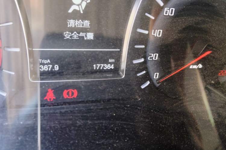 Used GAC Trumpchi GS4 2015 200T Manual Elite Edition Odometer Close Up