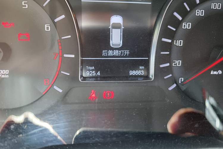 Used GAC Trumpchi GS4 2015 200T Manual Elite Edition Odometer Close Up