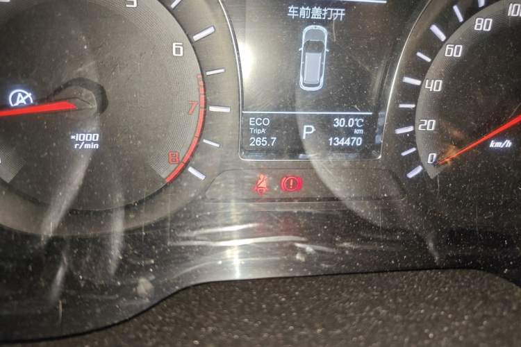 Used GAC Trumpchi GS4 2015 200T G-DCT Luxury Edition Odometer Close Up
