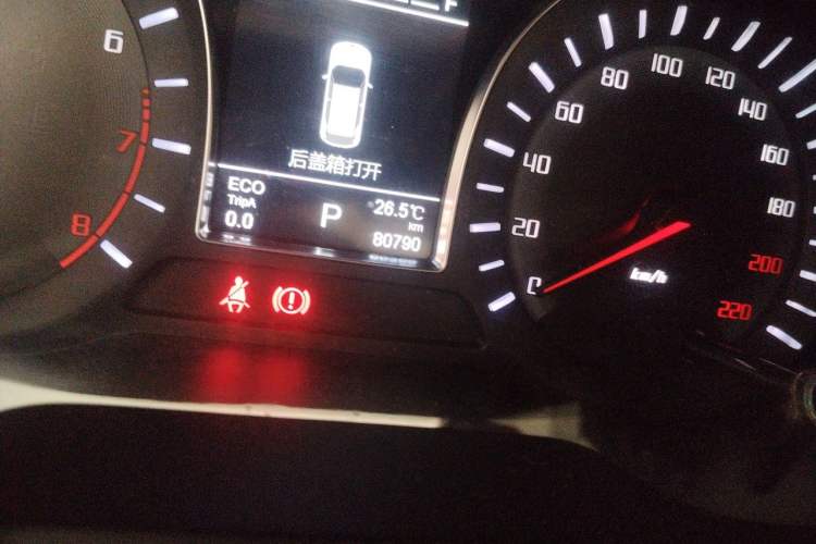 Used GAC Trumpchi GS4 2015 200T G-DCT Luxury Edition Odometer Close Up