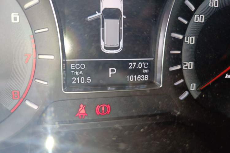 Used GAC Trumpchi GS4 2015 200T G-DCT Elite Edition Odometer Close Up