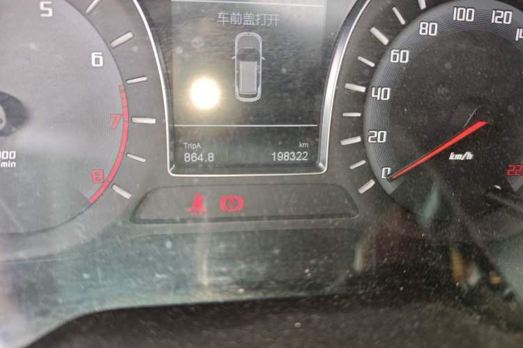 Used GAC Trumpchi GS4 2015 200T Manual Elite Edition Odometer Close Up