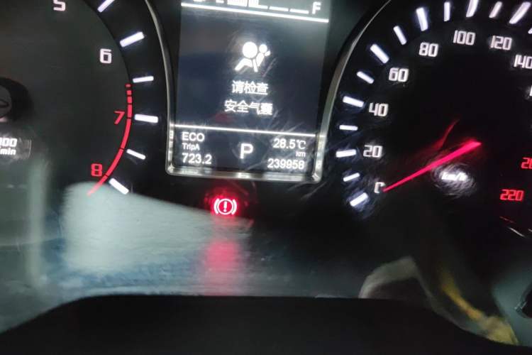 Used GAC Trumpchi GS4 2015 200T G-DCT Elite Edition Odometer Close Up
