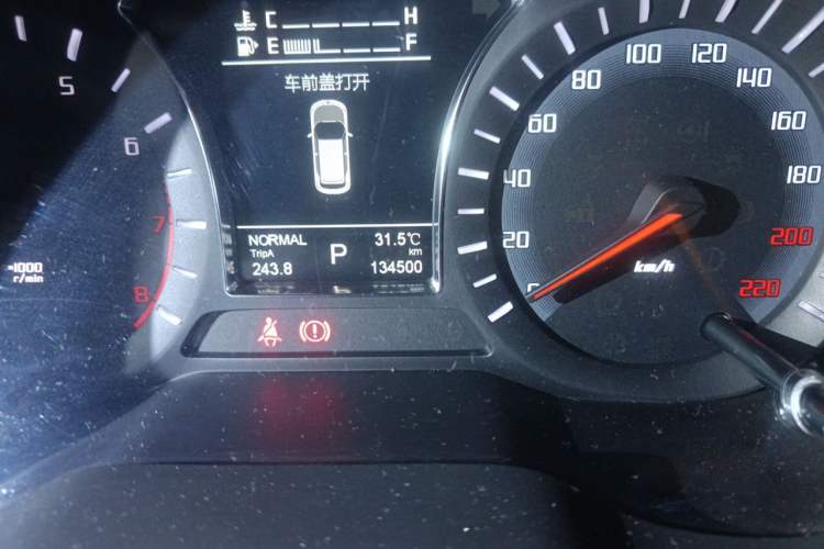 Used GAC Trumpchi GS4 2015 200T G-DCT Luxury Edition Odometer Close Up