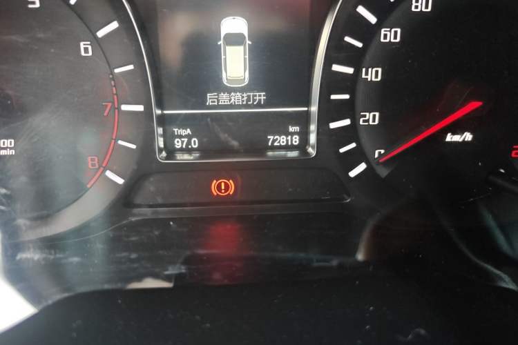 Used GAC Trumpchi GS4 2015 200T Manual Elite Edition Odometer Close Up