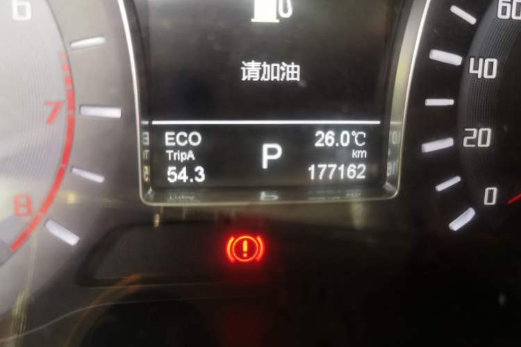 Used GAC Trumpchi GS4 2015 200T G-DCT Luxury Edition Odometer Close Up