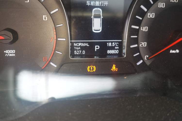 Used GAC Trumpchi GS4 2015 200T G-DCT Luxury Edition Odometer Close Up