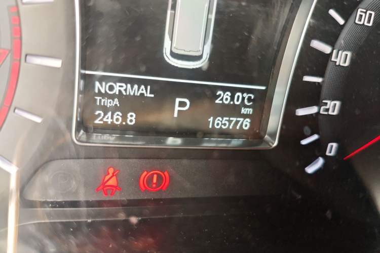 Used GAC Trumpchi GS4 2015 200T G-DCT Elite Edition Odometer Close Up