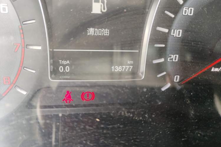 Used GAC Trumpchi GS4 2015 200T Manual Elite Edition Odometer Close Up