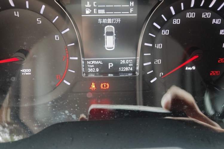 Used GAC Trumpchi GS4 2015 200T G-DCT Luxury Edition Odometer Close Up