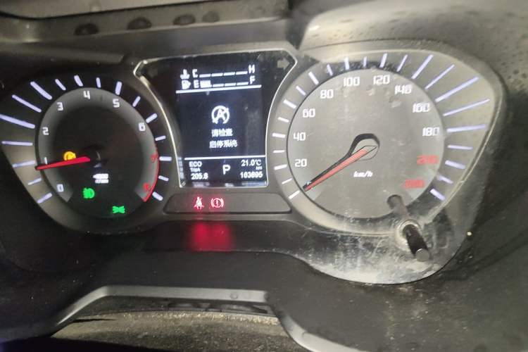 Used GAC Trumpchi GS4 2015 200T G-DCT Elite Edition Odometer Close Up