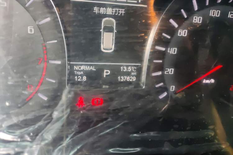 Used GAC Trumpchi GS4 2015 200T G-DCT Luxury Edition Odometer Close Up