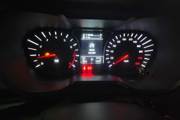 Used GAC Trumpchi GS4 2015 200T G-DCT Luxury Edition Odometer Close Up