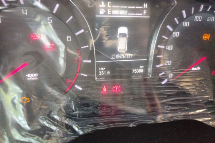 Used GAC Trumpchi GS4 2015 200T Manual Elite Edition Odometer Close Up