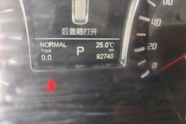 Used GAC Trumpchi GS4 2015 200T G-DCT Elite Edition Odometer Close Up