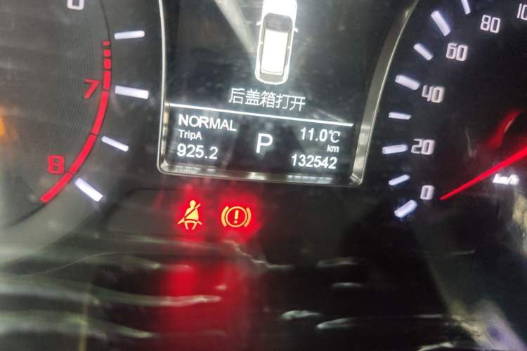 Used GAC Trumpchi GS4 2015 200T G-DCT Luxury Edition Odometer Close Up