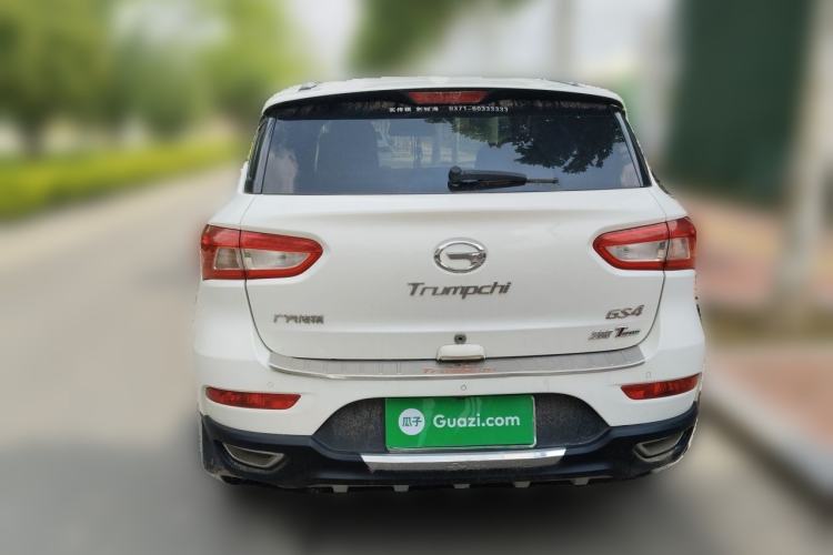 Used GAC Trumpchi GS4 2015 200T G-DCT Luxury Edition Rear