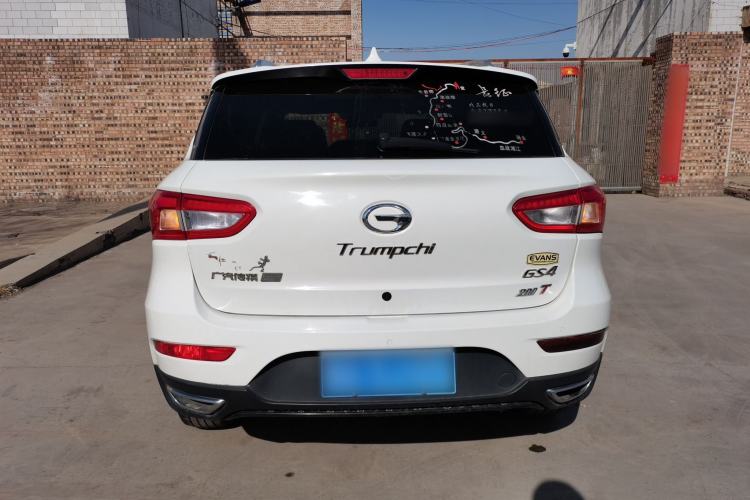 Used GAC Trumpchi GS4 2015 200T Manual Luxury Edition Rear
