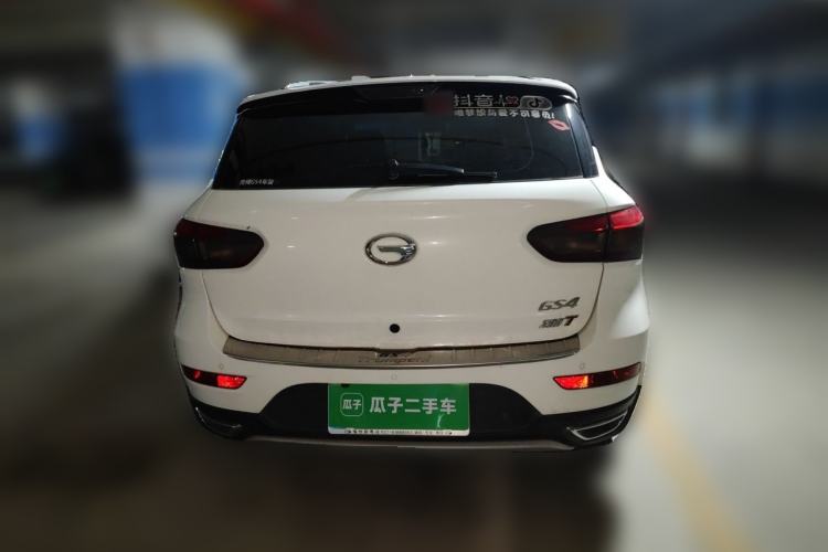 Used GAC Trumpchi GS4 2015 200T Manual Elite Edition Rear