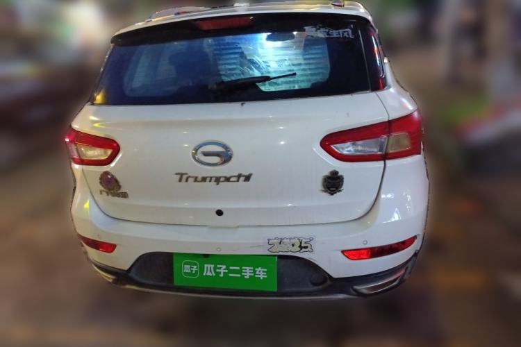 Used GAC Trumpchi GS4 2015 200T Manual Elite Edition Rear