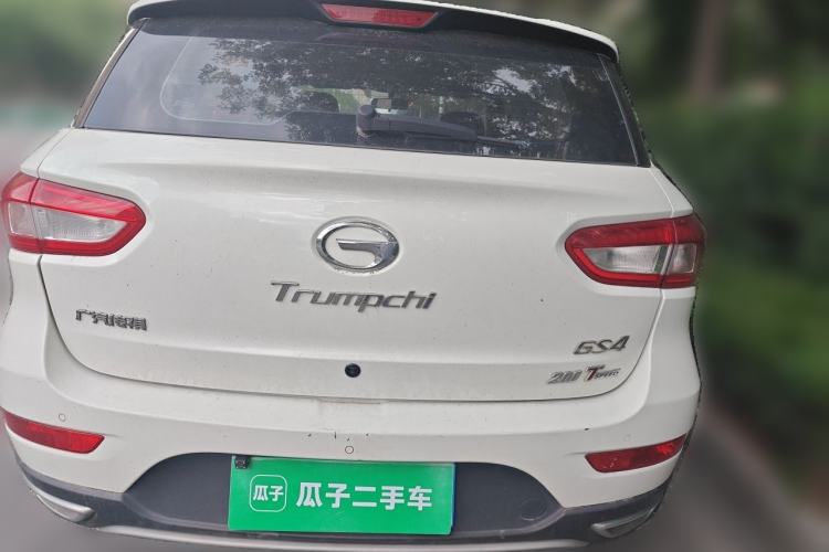 Used GAC Trumpchi GS4 2015 200T G-DCT Elite Edition Rear