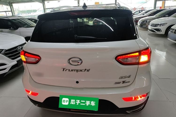 Used GAC Trumpchi GS4 2015 200T G-DCT Luxury Edition Rear