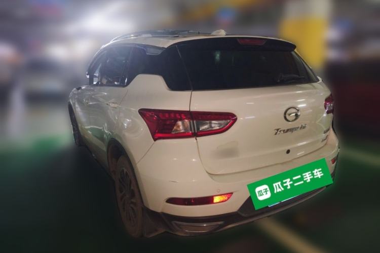 Used GAC Trumpchi GS4 2015 200T Manual Luxury Edition Rear Left 45 Deg