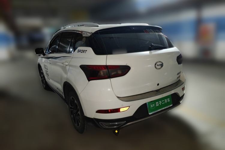 Used GAC Trumpchi GS4 2015 200T Manual Elite Edition Rear Left 45 Deg