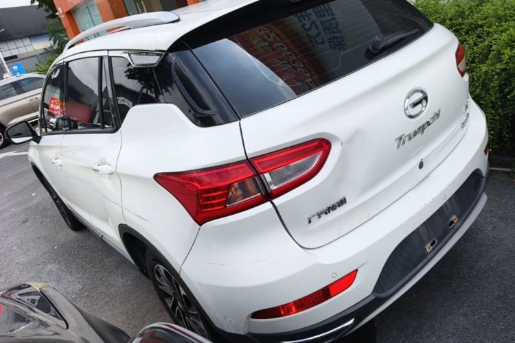 Used GAC Trumpchi GS4 2015 200T G-DCT Elite Edition Rear Left 45 Deg