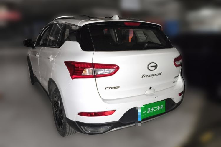Used GAC Trumpchi GS4 2015 200T Manual Elite Edition Rear Left 45 Deg