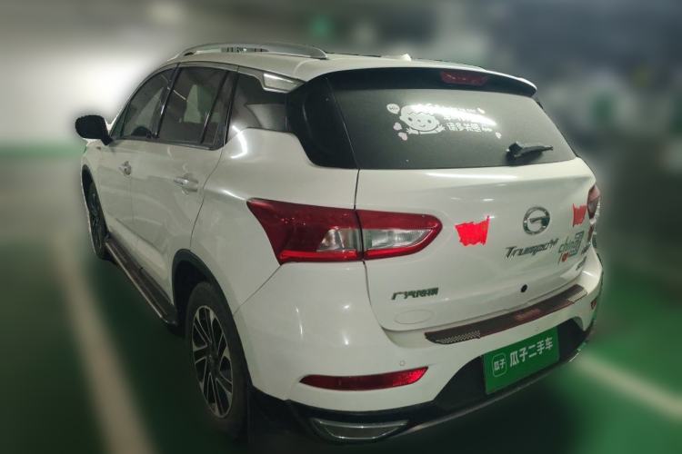 Used GAC Trumpchi GS4 2015 200T Manual Luxury Edition Rear Left 45 Deg