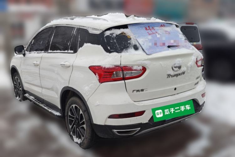 Used GAC Trumpchi GS4 2015 200T Manual Luxury Edition Rear Left 45 Deg