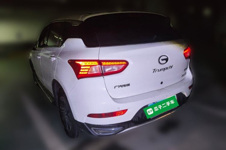 Used GAC Trumpchi GS4 2015 200T G-DCT Elite Edition Rear Left 45 Deg